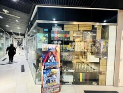 East Village (D16), Retail #454648851